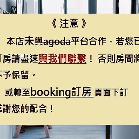 Meng Yun Ge Hotel Tiêu Khê Ngoại thất bức ảnh
