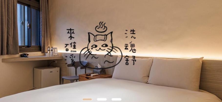 Meng Yun Ge Hotel Tiêu Khê Ngoại thất bức ảnh